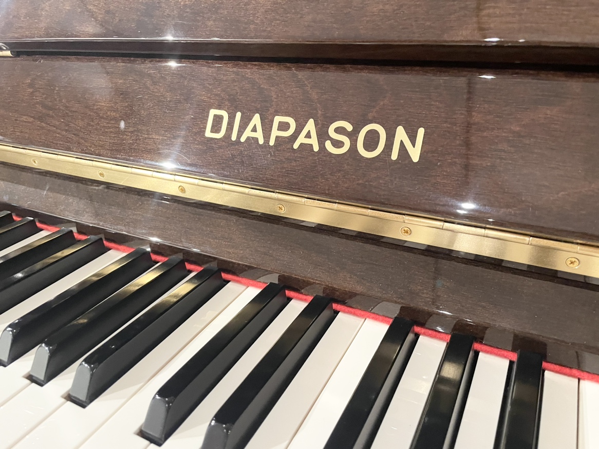 世界最大級のピアノ販売モール グランドギャラリー｜中古ピアノ販売