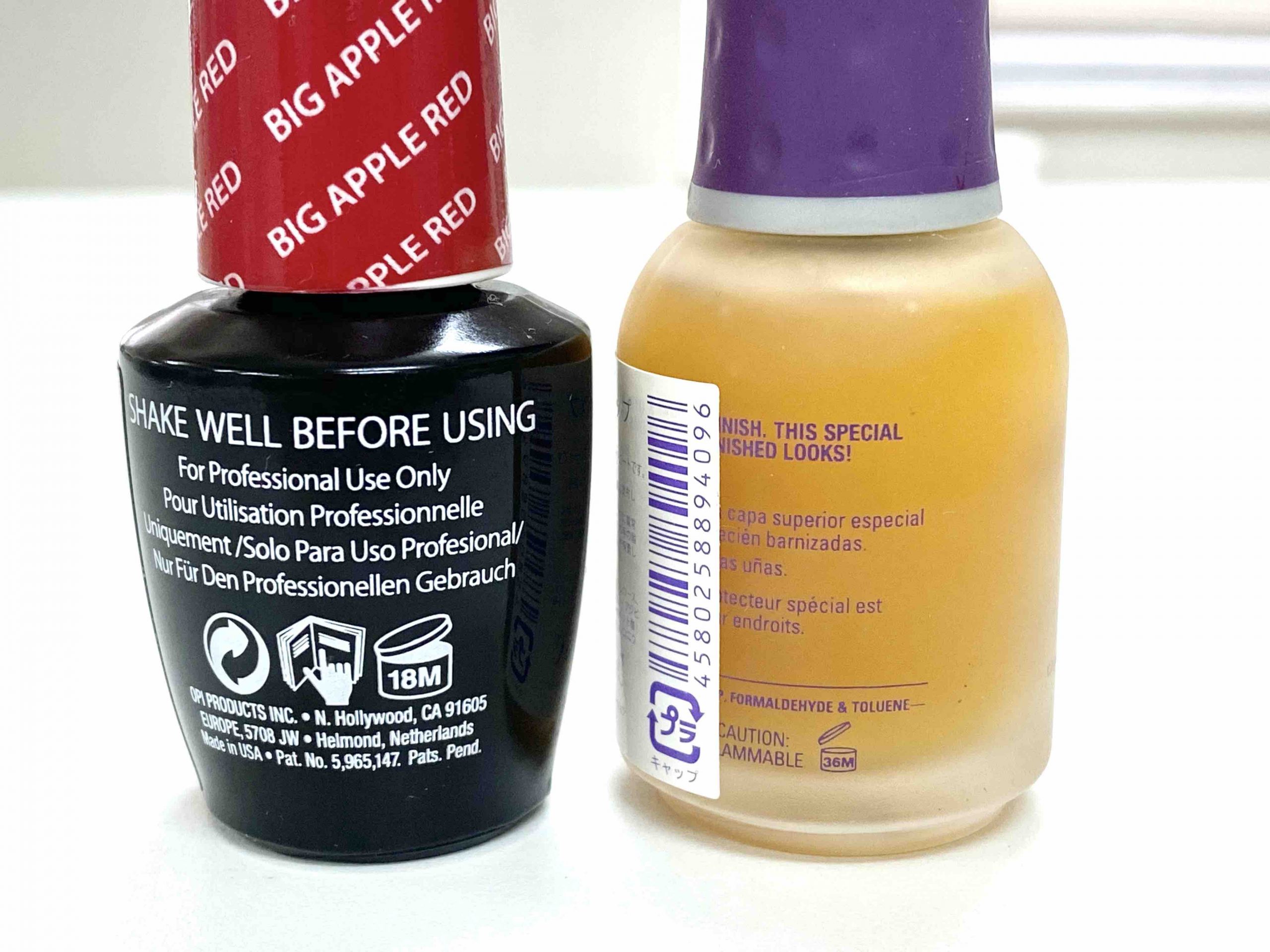 ジェルネイルの使用期限と見分け方。正しい保管方法で上手に使い切ろう