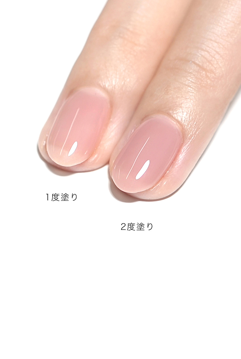 オフィスネイル - ピンク｜GRANJE（グランジェ）公式