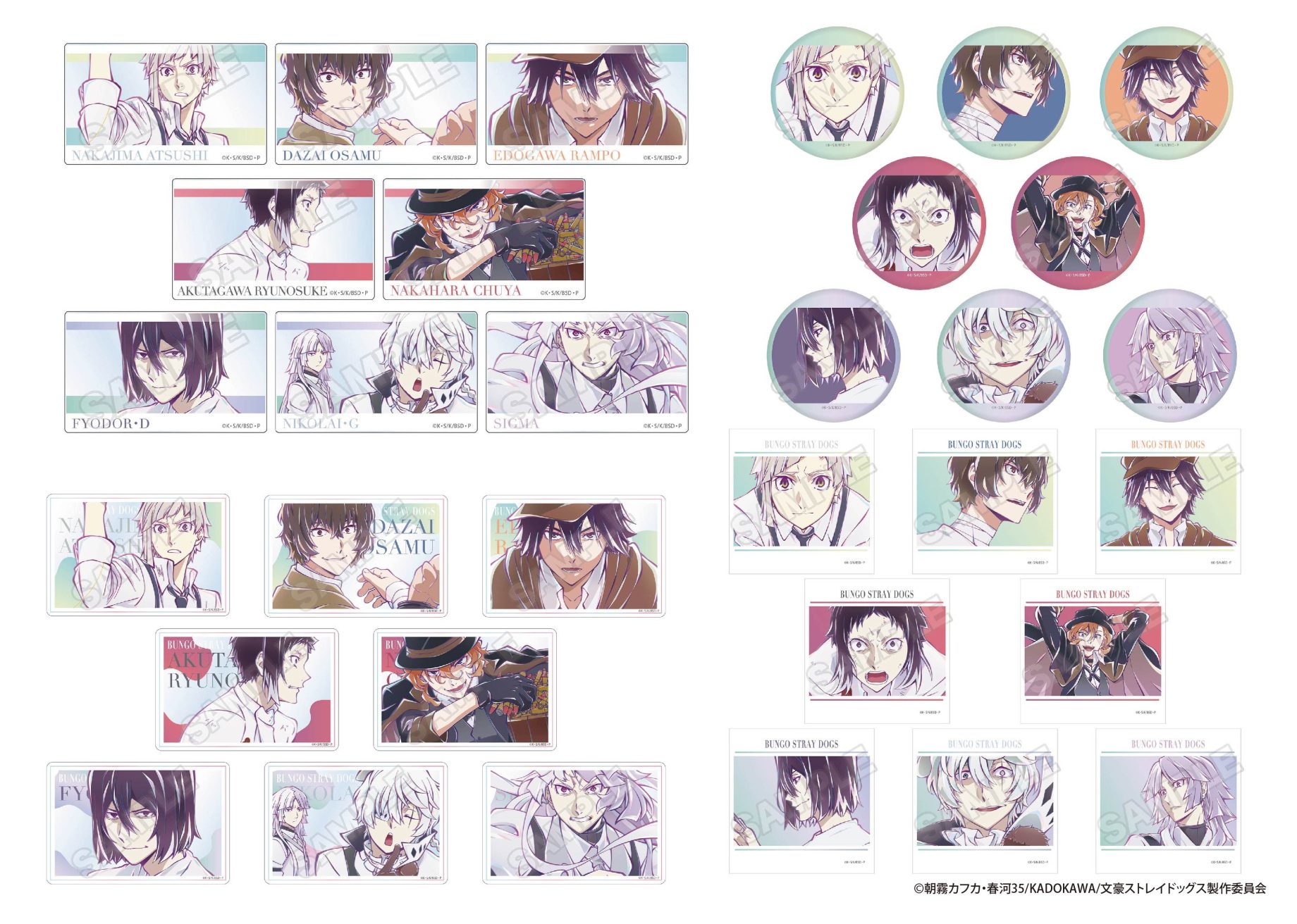 🔈イラスト公開/TVアニメ「Re:ゼロから始める異世界生活」より