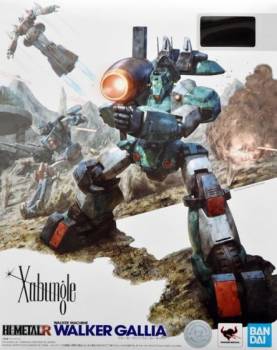 BAN0055290 - Walker Galliar Combat Mecha Xabungle Hi-Metal R By