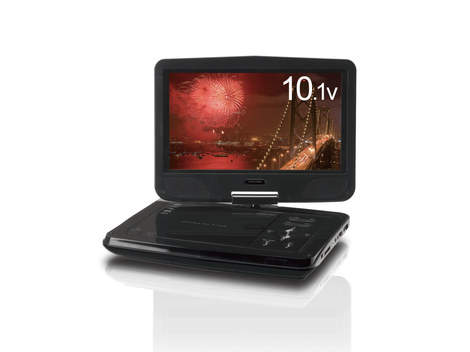 spot | GH-PDV10MC-BK | GREEN HOUSE グリーンハウス