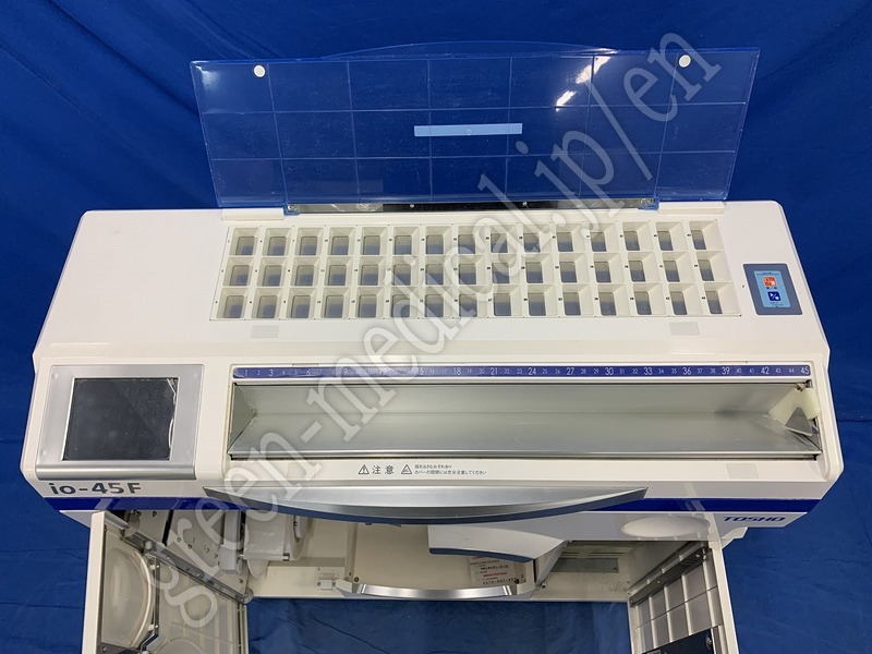 薬剤自動分割分包機 (株式会社トーショー / 99991)￤中古医療機器など