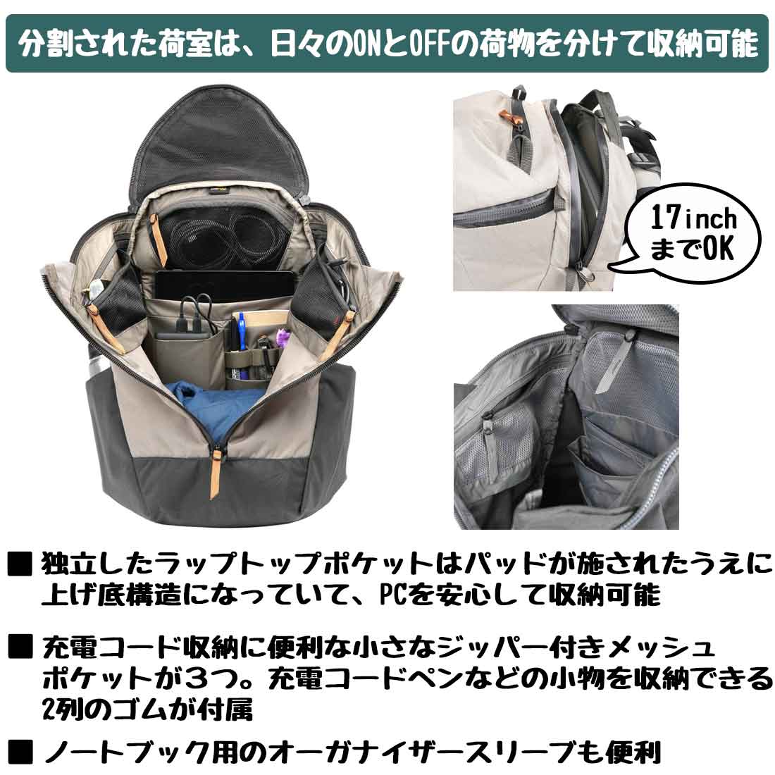 ミステリーランチ カタリスト 26 EDC 国内正規品 | 販売ブランド,マ行