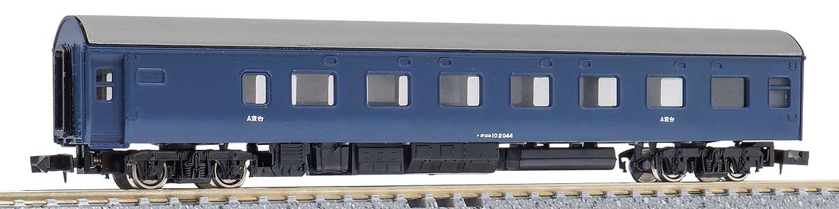 11052＞着色済み オロネ10形（青色・帯無し）｜エコノミーキット｜N