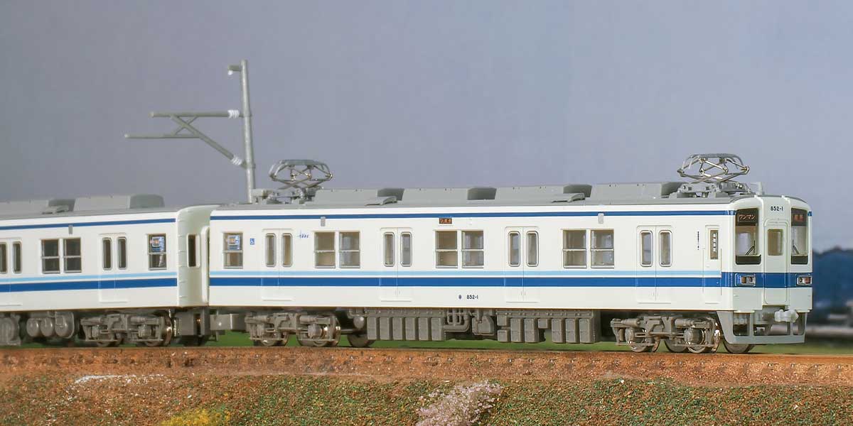 1294T＞東武850型 3両編成動力付きトータルセット｜塗装済みキット｜N