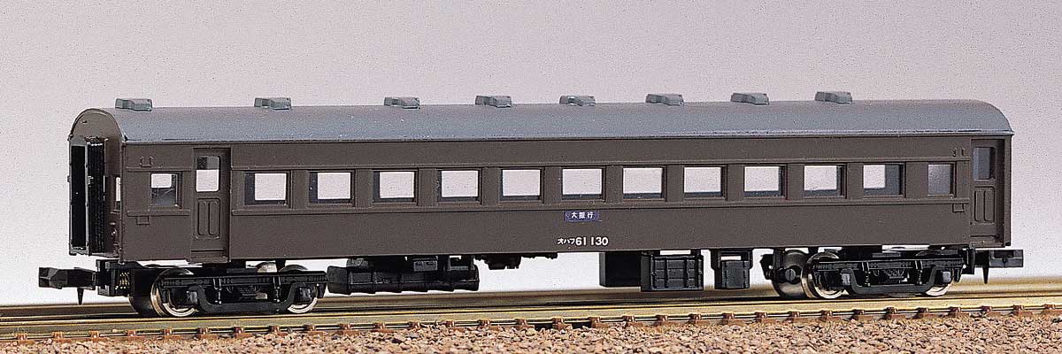 122＞オハフ61形｜エコノミーキット｜Nゲージ鉄道模型のグリーンマックス