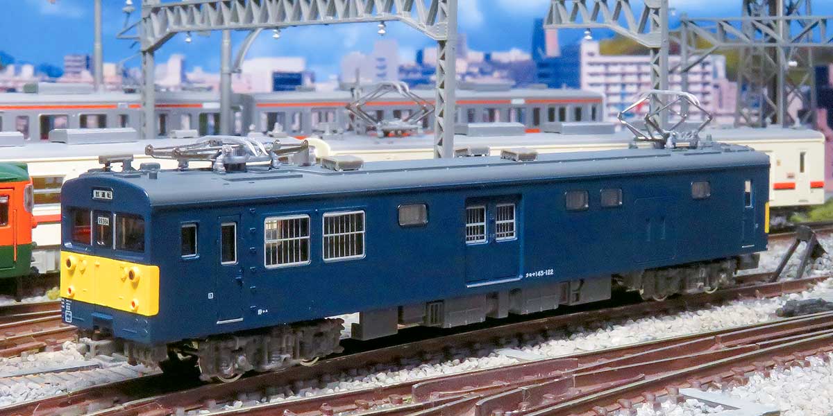 30395＞JRクモヤ145形100番台 JR東海仕様 2両セット（動力付き）｜N