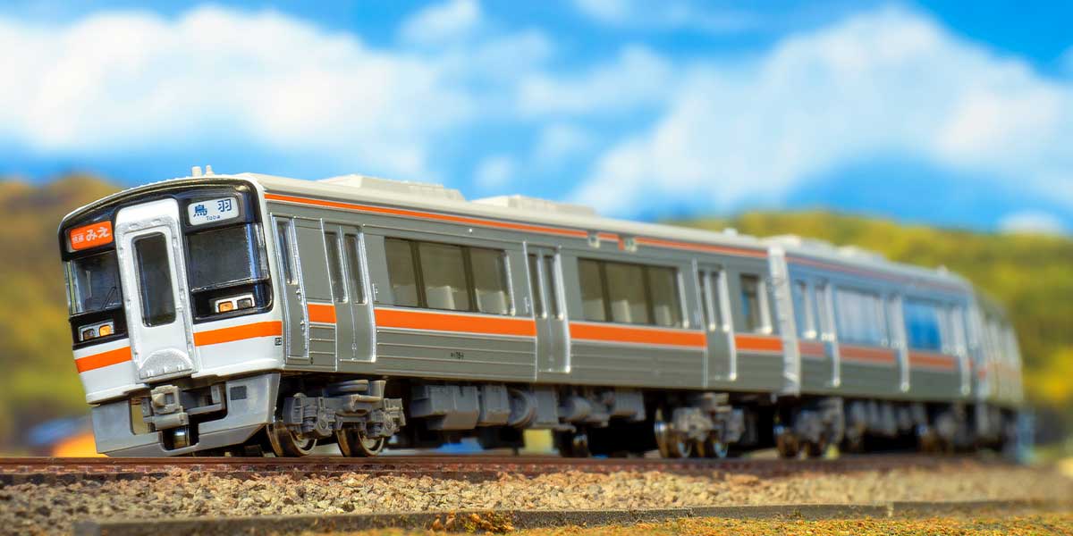 32132＞JRキハ75形（2次車・快速みえ・車番選択式）4両編成セット