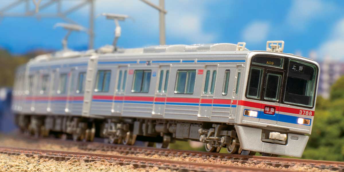 50688＞京成3700形 シングルアームパンタグラフ搭載 8両編成セット