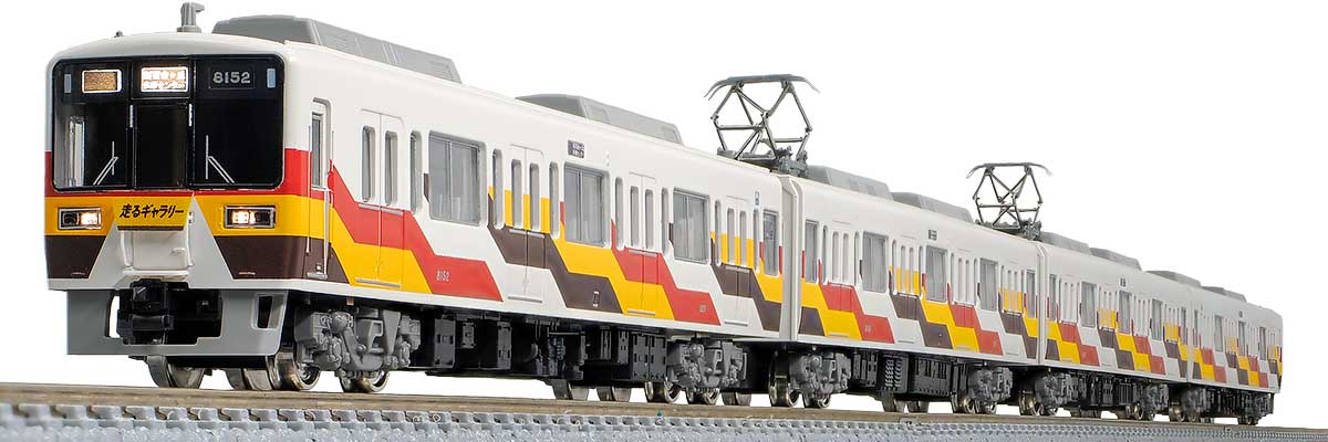 50782＞小田急8000形（イベントカー）増結4両編成セット（動力無し