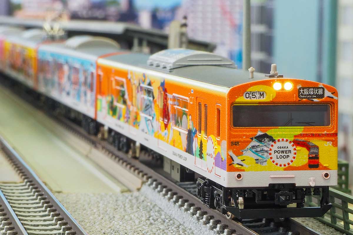 50582＞JR103系「OSAKA POWER LOOP」8両編成セット（動力付き）｜N