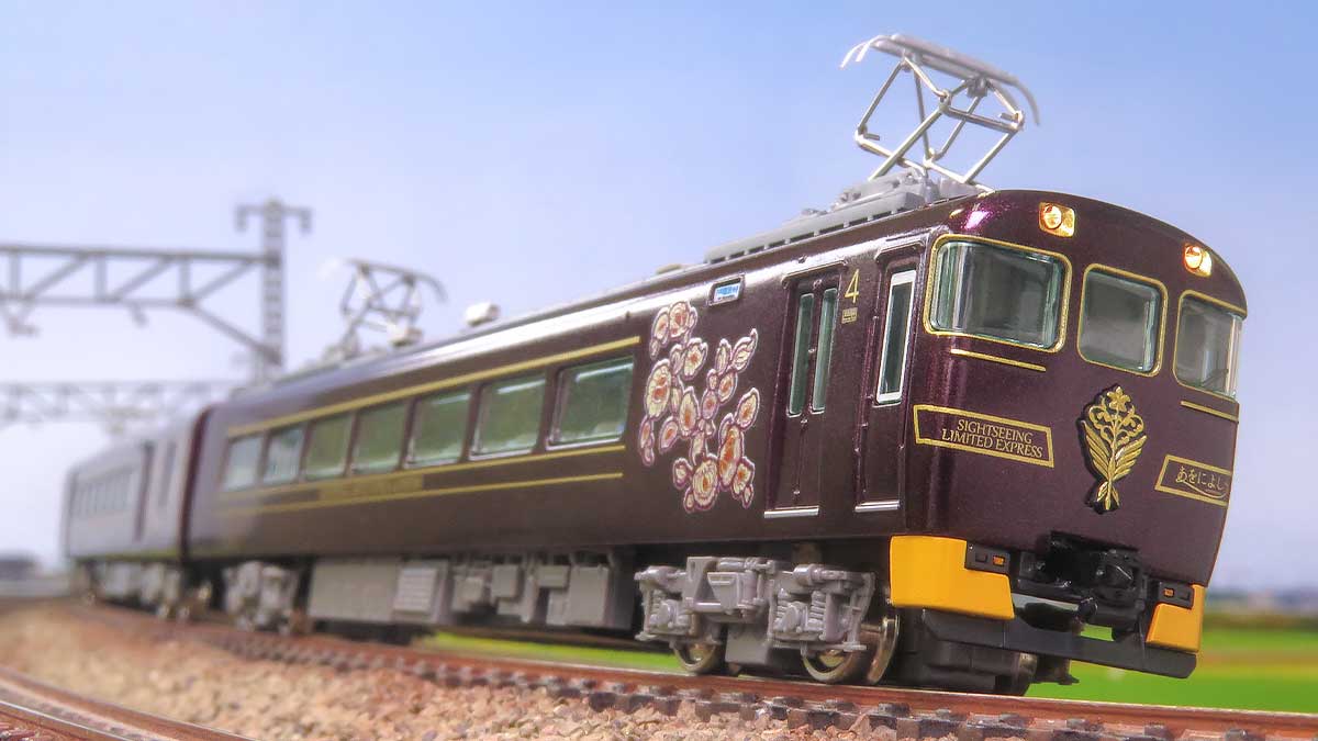 50815＞近鉄19200系 観光特急「あをによし」4両編成セット（動力付き