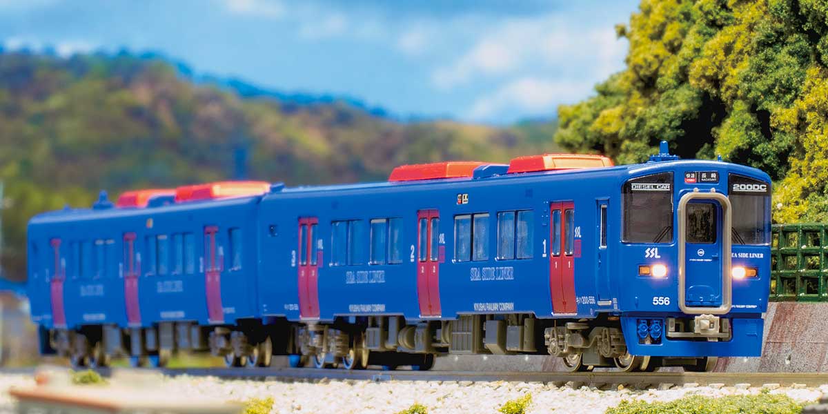 50061＞JR九州キハ200形シーサイドライナー・ロングシート 増結2両編成