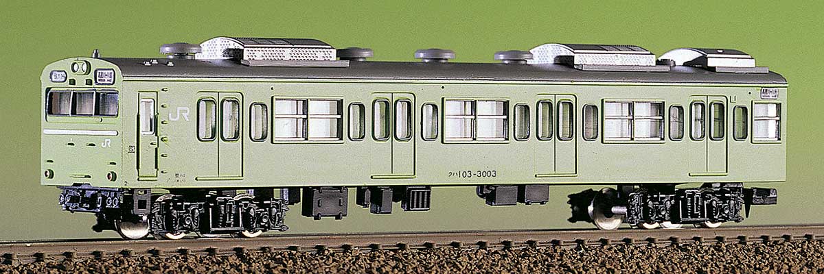 972＞JR103系3000番代 4両編成セット｜エコノミーキット｜Nゲージ鉄道