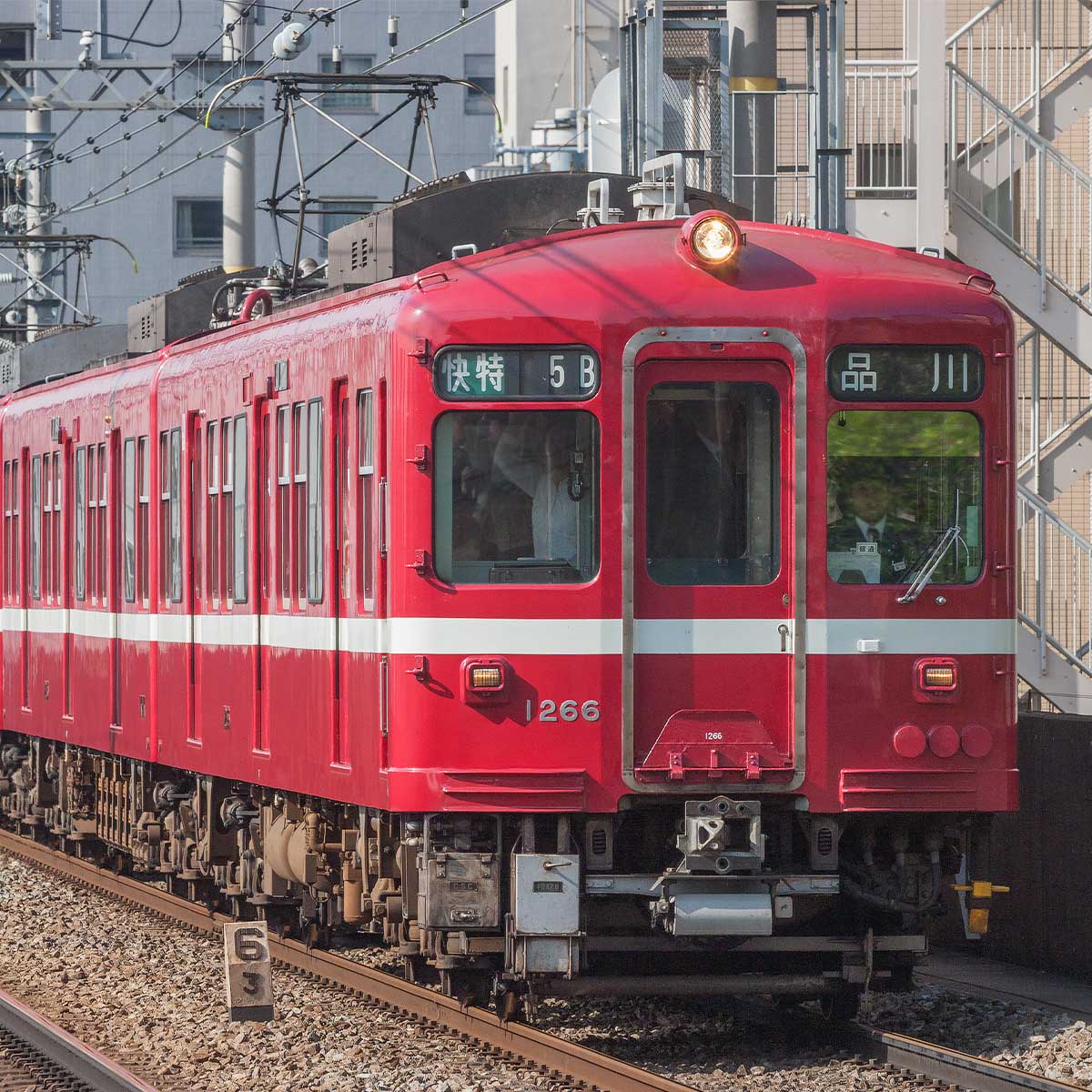 1285T＞京急1000形 4両編成動力付きトータルセット｜塗装済みキット｜N