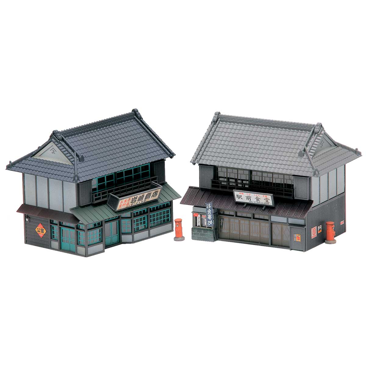 2160＞商家 入母屋｜ストラクチャーキット｜Nゲージ鉄道模型のグリーン