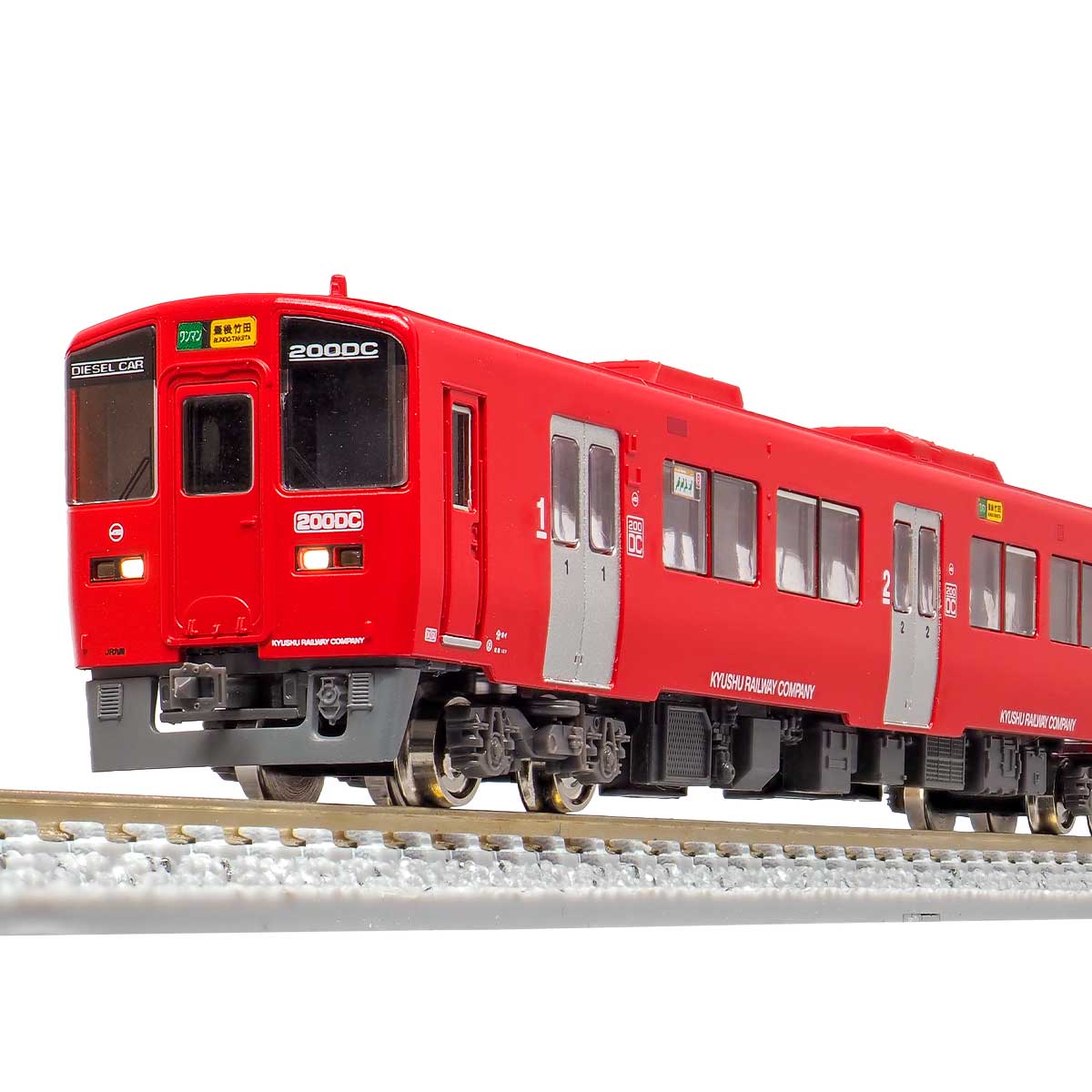 31662＞JR九州キハ200形（赤色・551＋1551）2両編成セット（動力付き