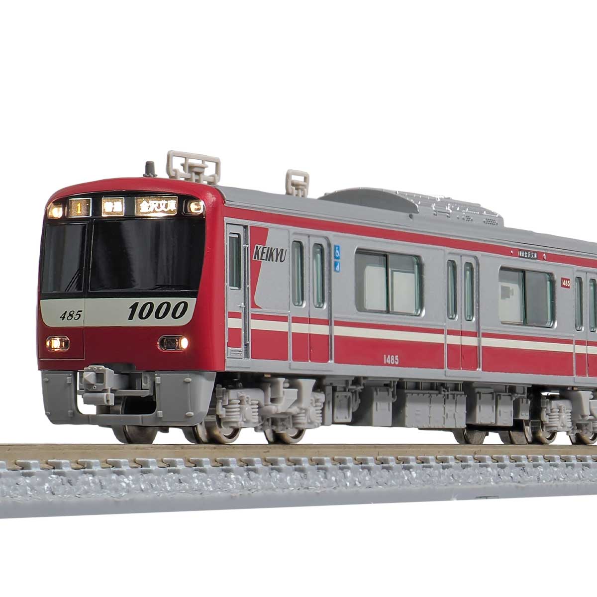 31811＞京急新1000形（ステンレス車・車番選択式）基本4両編成セット