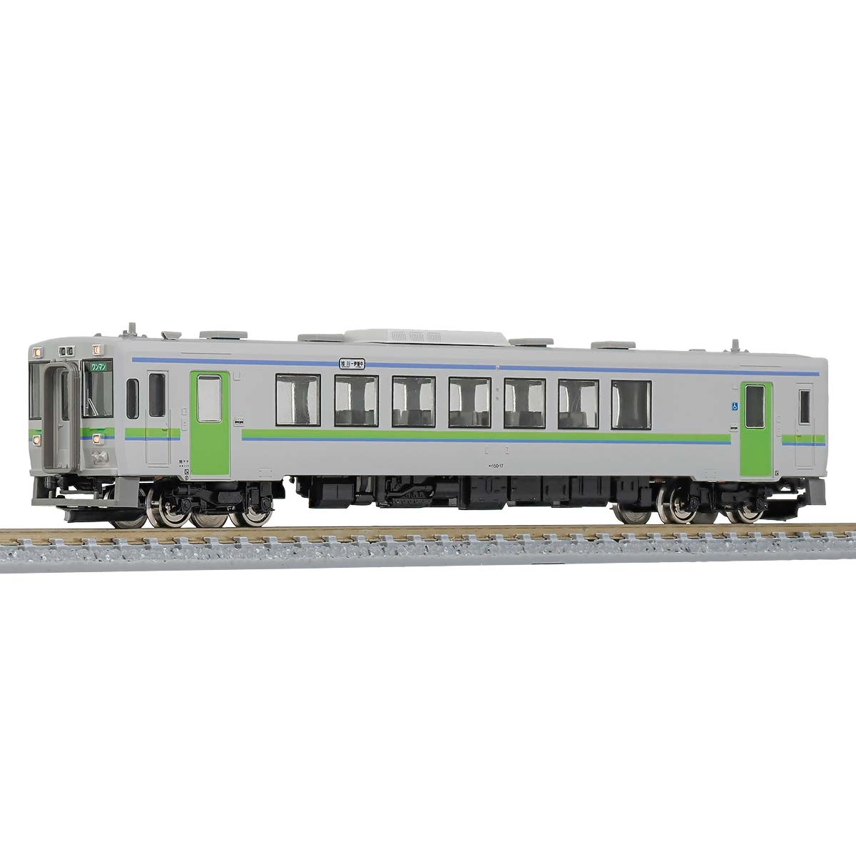 31855＞JR北海道キハ150形0番代（JR北海道色・車番選択式）（動力無し