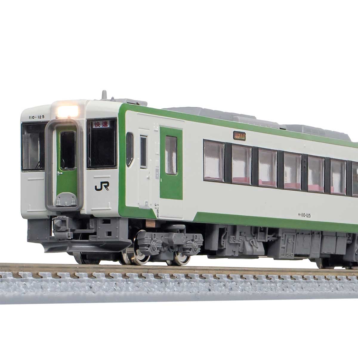 32008＞JRキハ110形100番代（小牛田車・車番選択式）2両編成セット