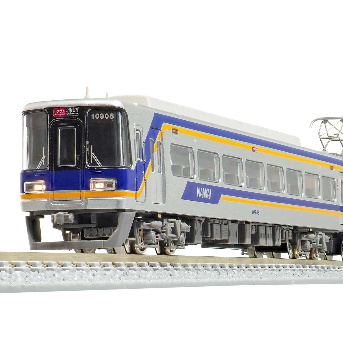 50738＞南海10000系サザン（全車座席指定）8両編成セット（動力付き