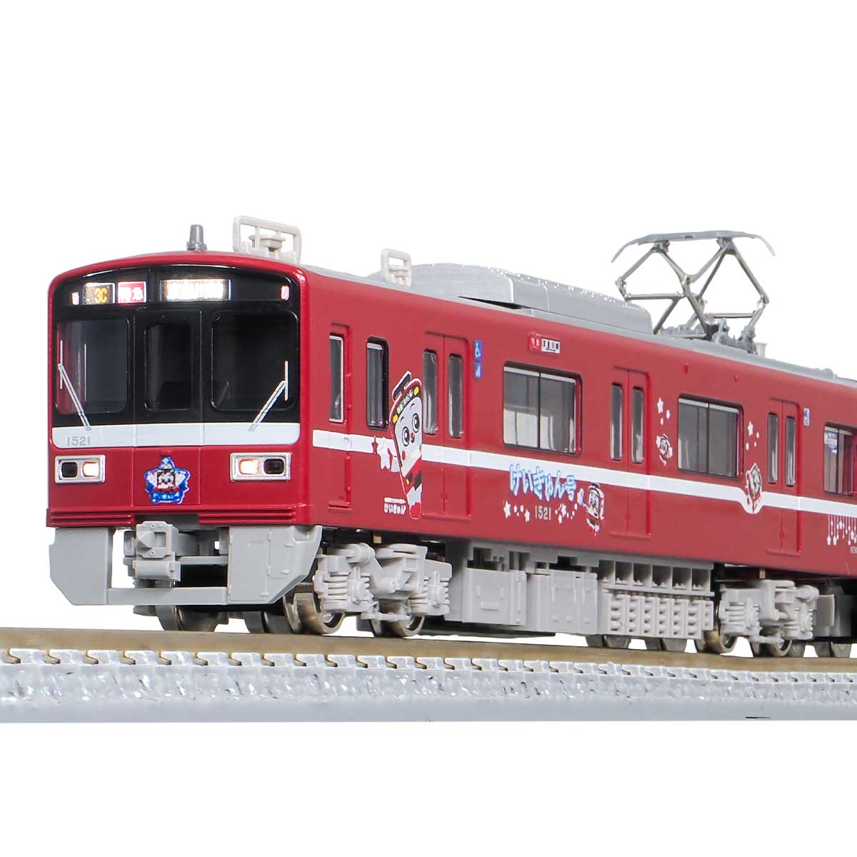 50777＞京急1500形（けいきゅん号2020）増結4両編成セット（動力無し