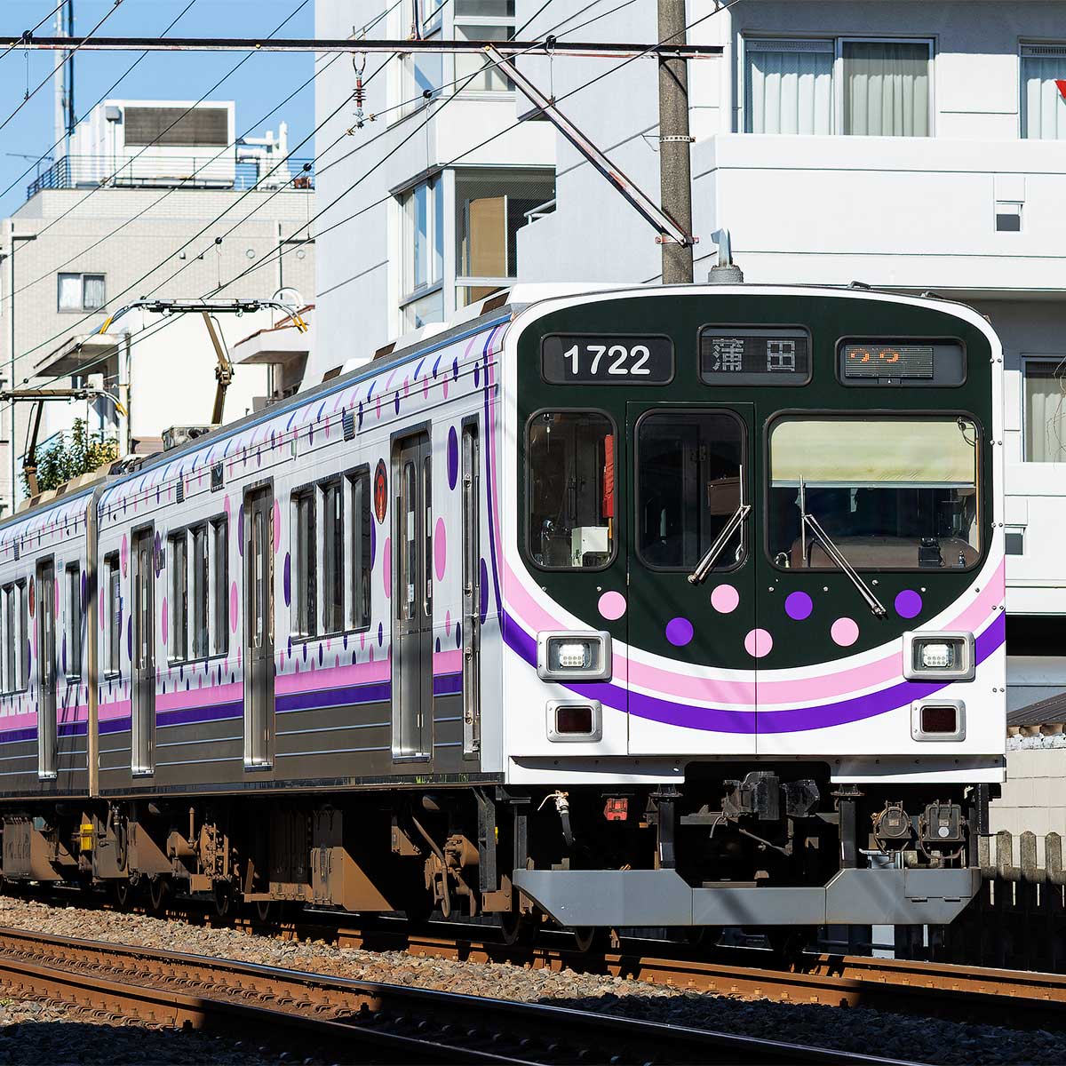50818＞東急電鉄1000系1500番台（いけたまハッピートレイン）3両編成