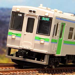 JR北海道キハ150形の製品一覧（1ページ目）｜Nゲージ鉄道模型の
