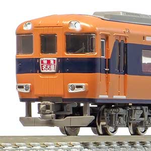 8025＞近鉄12410・12600系対応行先表示ステッカー・交換用ヘッドマーク