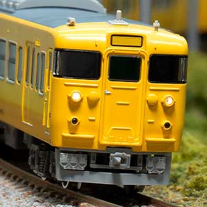 50696＞JR115系1000番台 「吉備之国くまなく旅し隊」ラッピング 3両