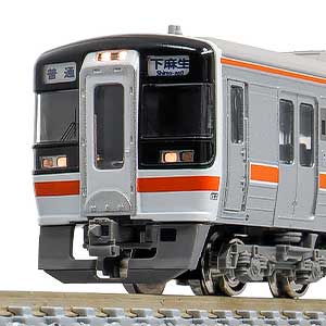 JR東海キハ75形の製品一覧（1ページ目）｜Nゲージ鉄道模型のグリーン