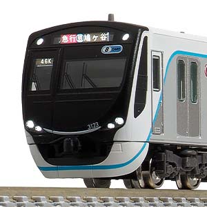 50751＞東急電鉄3020系（東急グループ創立100周年記念トレイン）8両