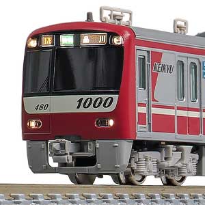31811＞京急新1000形（ステンレス車・車番選択式）基本4両編成セット