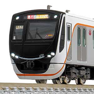50821＞東急電鉄9000系（大井町線・赤帯復刻編成・車番選択式）5両編成