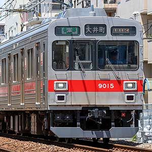 東急大井町線一覧（1ページ目）｜Nゲージ鉄道模型のグリーンマックス