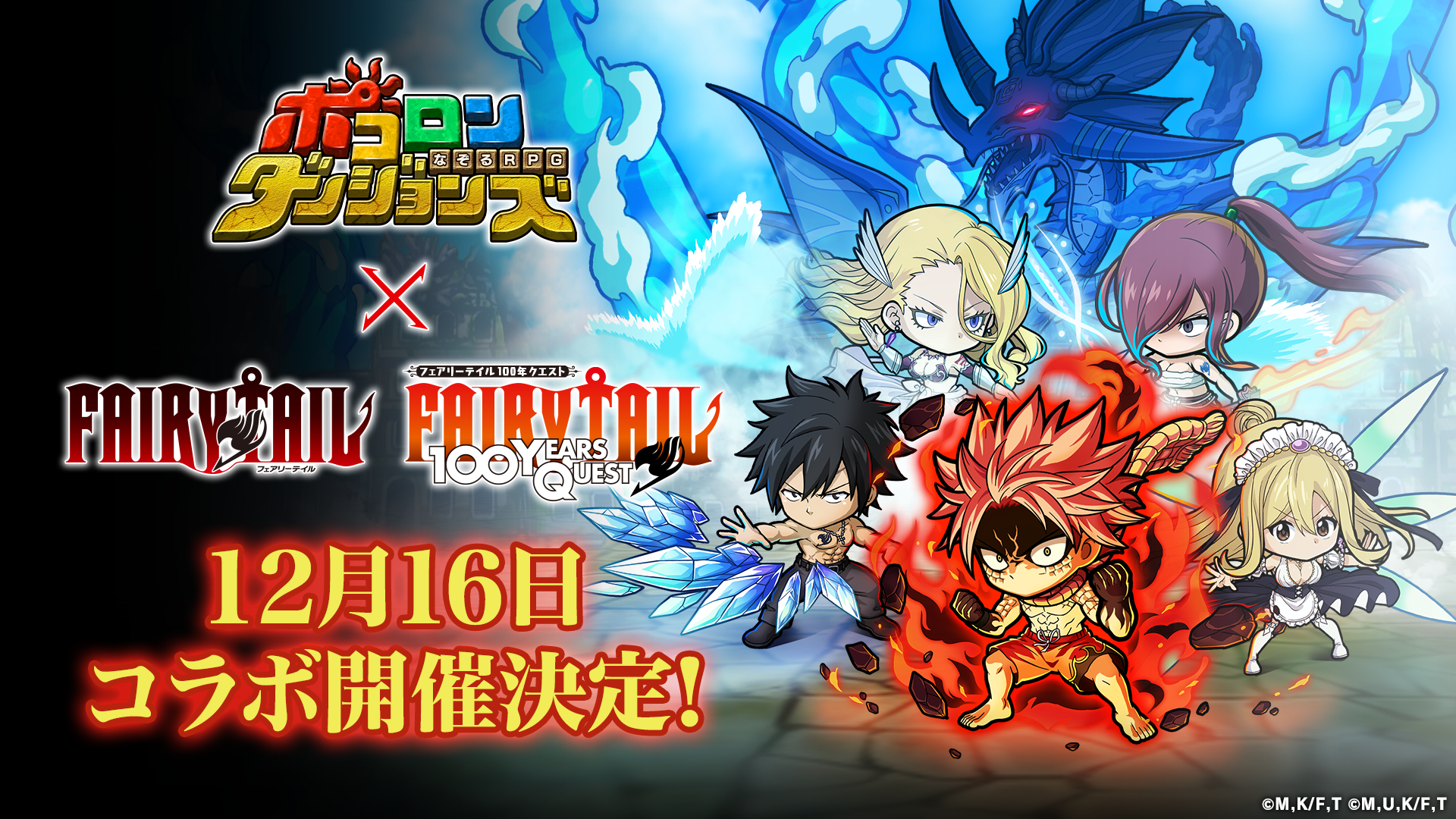 お知らせ | 株式会社グレンジ | Grenge, Inc.