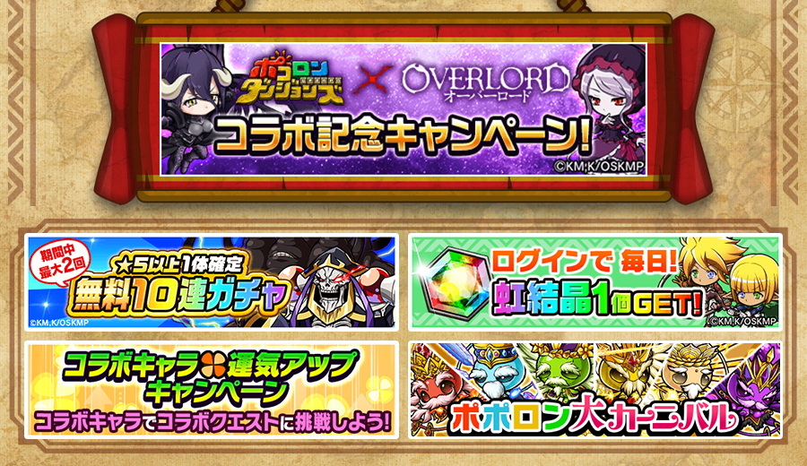 お知らせ | 株式会社グレンジ | Grenge, Inc.