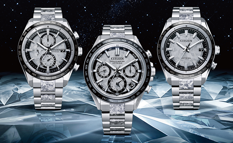 シチズン(CITIZEN) 2025新作 「シチズン アテッサ」で初となる