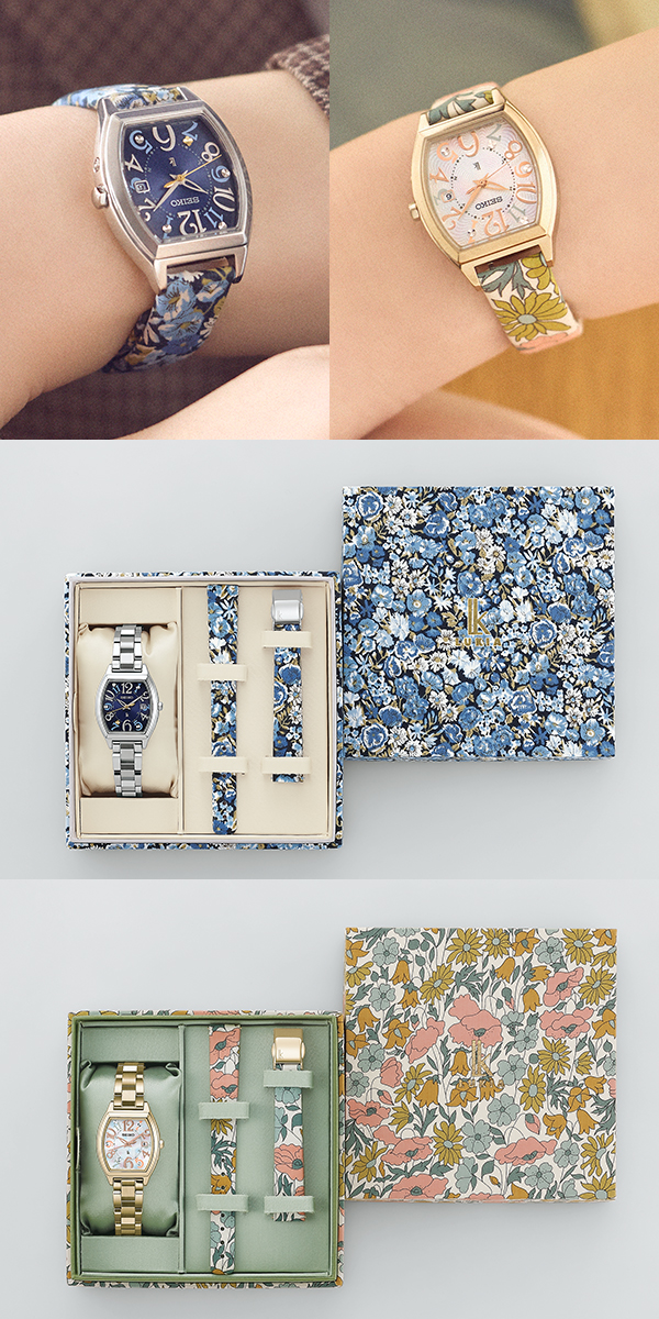 ルキア(LUKIA) 2026新作 セイコー ルキアより、英国発祥のリバティ