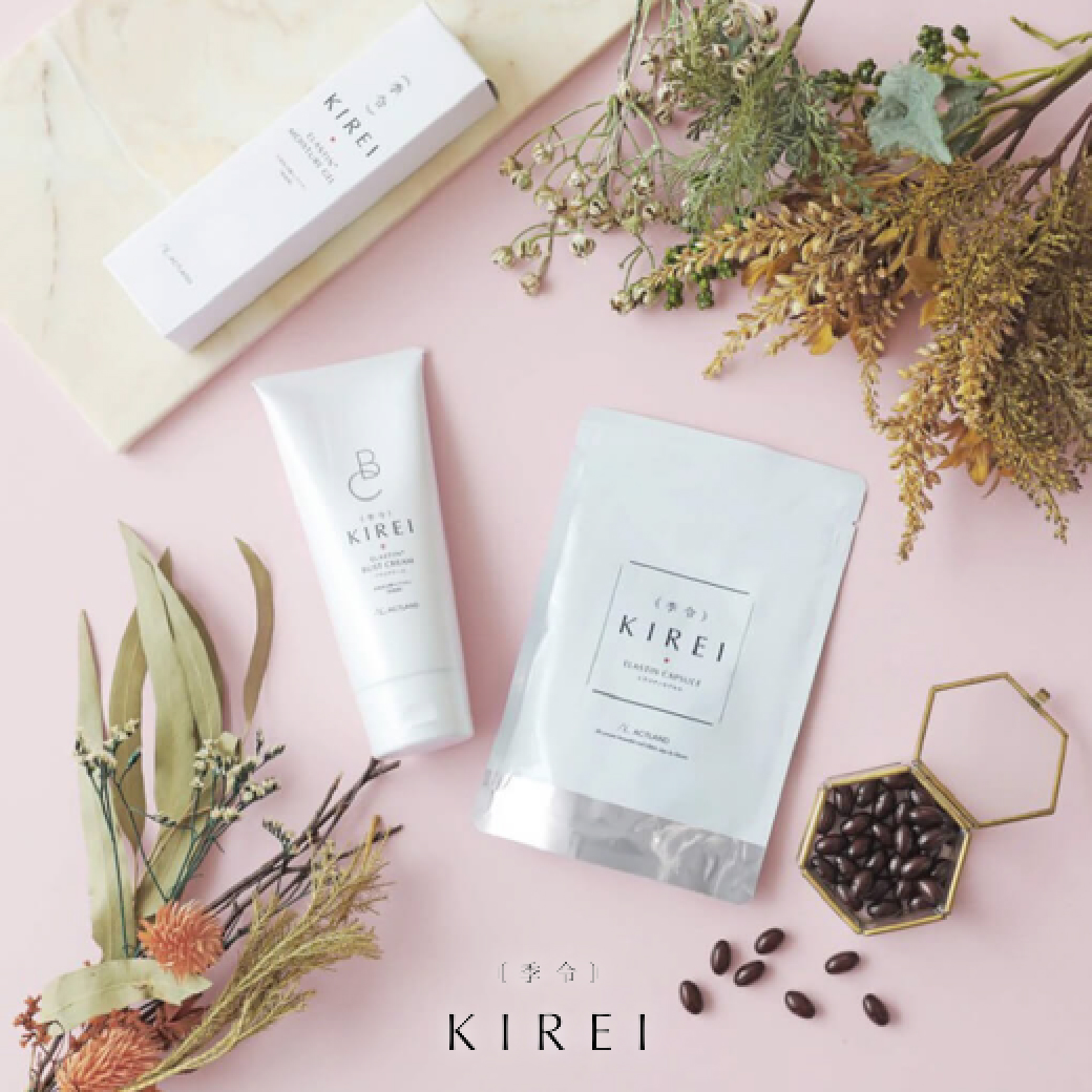 ギュープレミアムコンプレッションマスク 4枚入り ギュープレミアム