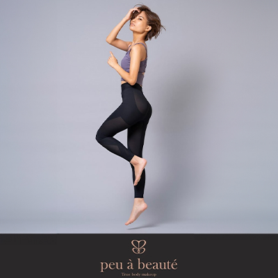 プウアボーテ モココレクション 光電子 ｜エステ商材・用品の仕入れ