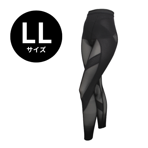 イオセラン 420着圧フルサポートスパッツ｜エステサロン・美容院向け卸