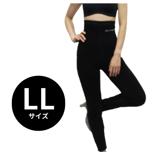 peu a beaute（プウアボーテ）正規取扱｜｜エステサロン・美容院向け卸