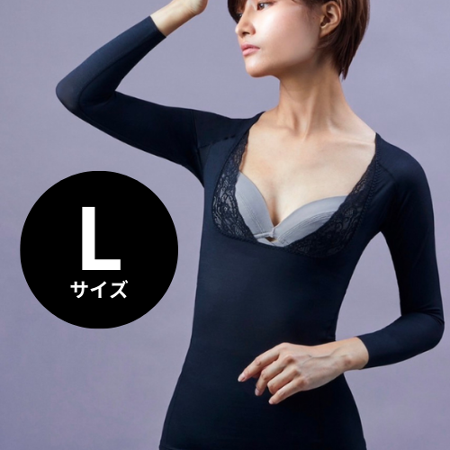 mediXer（メディサー）光電子®繊維を使用した高機能インナー | エステ