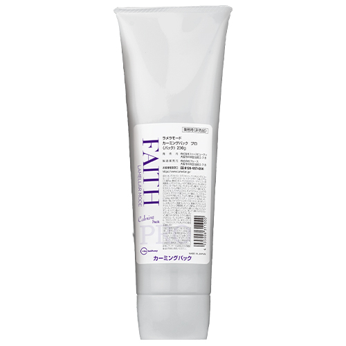 フェース ラメラモード製品一覧｜エステサロン・美容院向け卸・通販