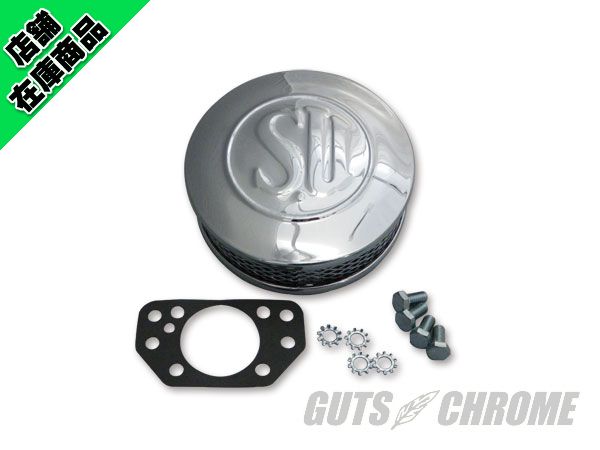 ○SUキャブ用エアークリーナーキット STD厚さ約50mm｜ハーレーパーツの