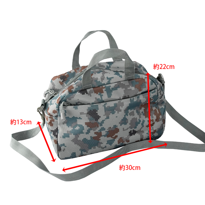 自衛隊仕様のボストンバッグ ミニ 迷彩柄 デジタル迷彩柄