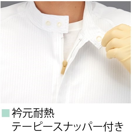 XP1000 | 製品詳細 | ガードナー