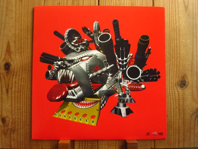 The Mad Capsule Market's / Digidogheadlock - Guitar Records